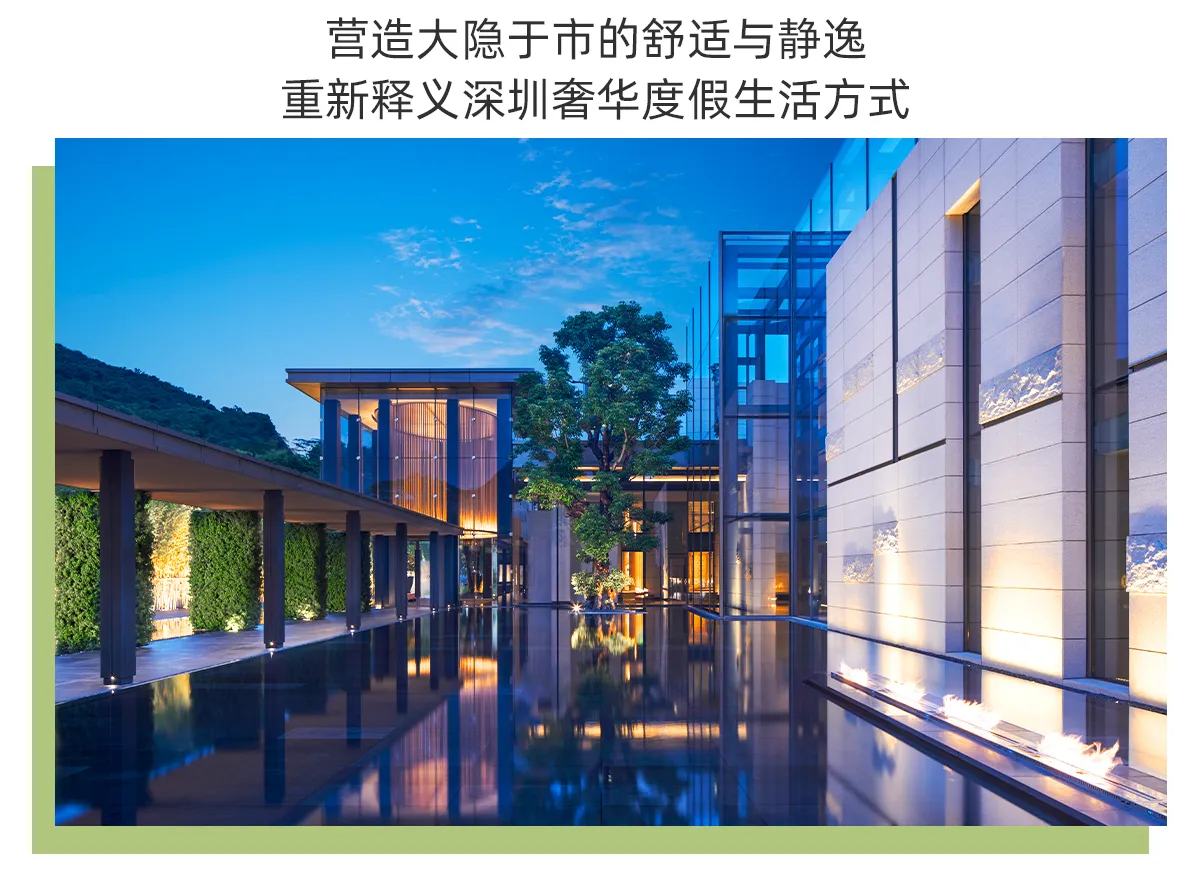 [Курорт с видом на море] Пакет проживания в отеле Shenzhen Dameisha InterContinental Resort