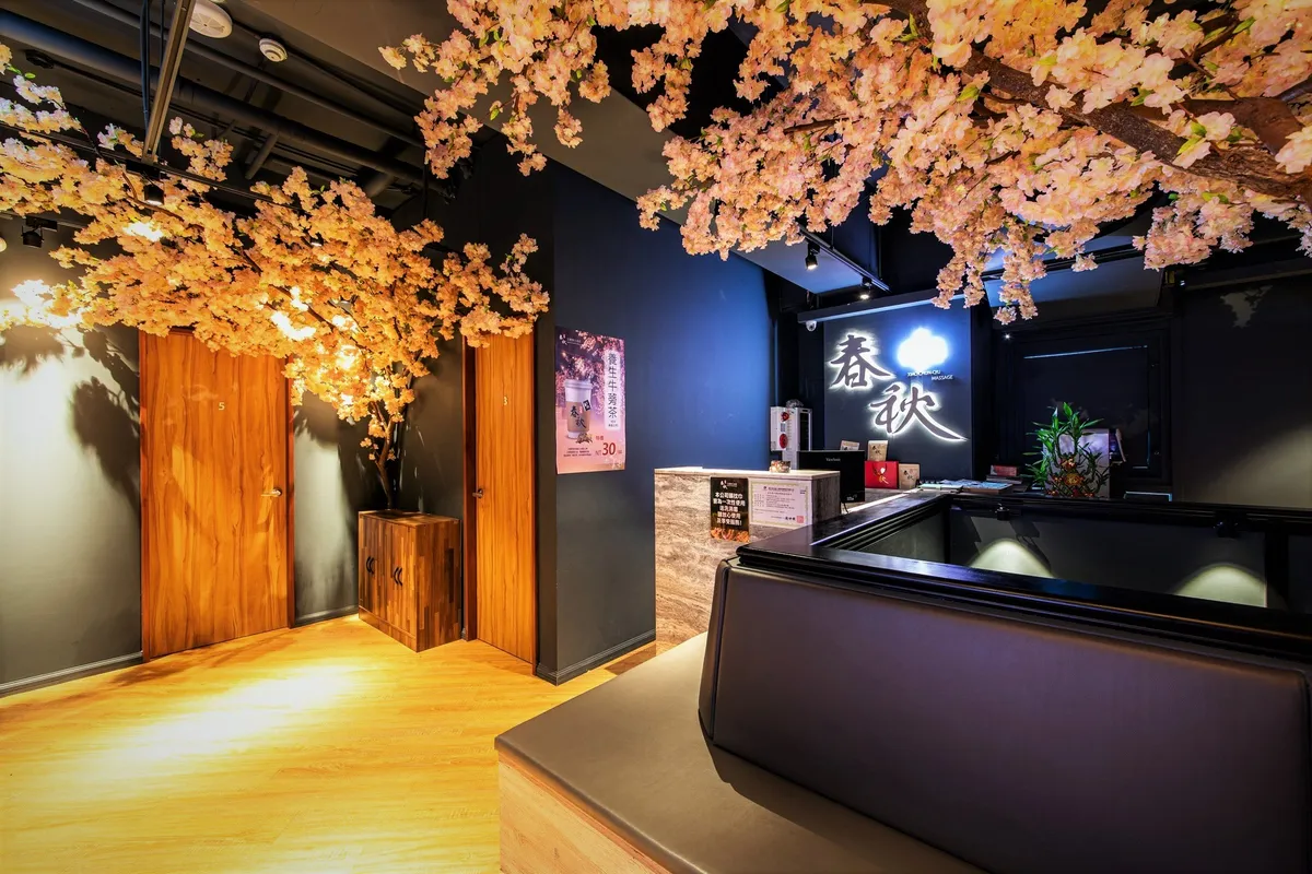 The Ultimate Relaxation Guide: Xiao Chun Qiu Massage in Taipei