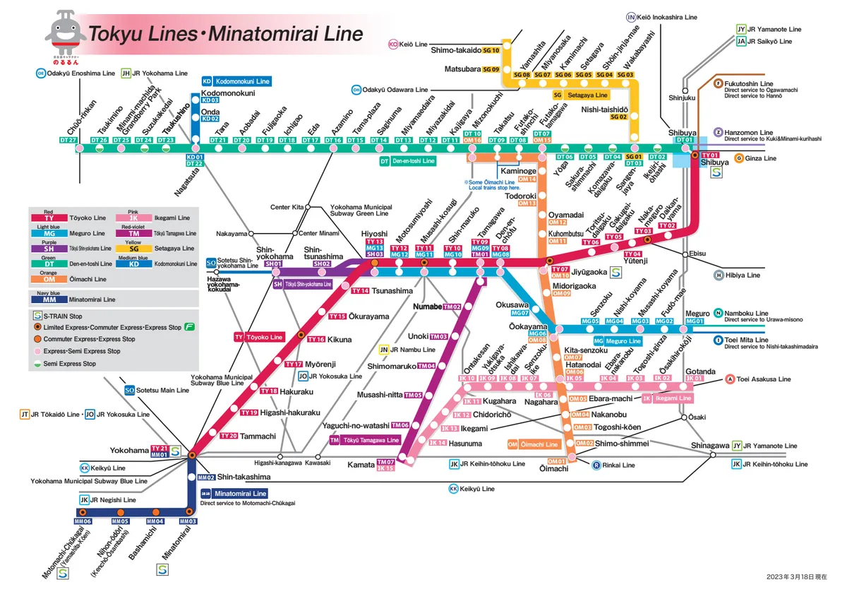 Tokio und Yokohama für fünf Dollar erschließen: Die ultimative Bewertung des Tokyu Line 1-Tagespasses