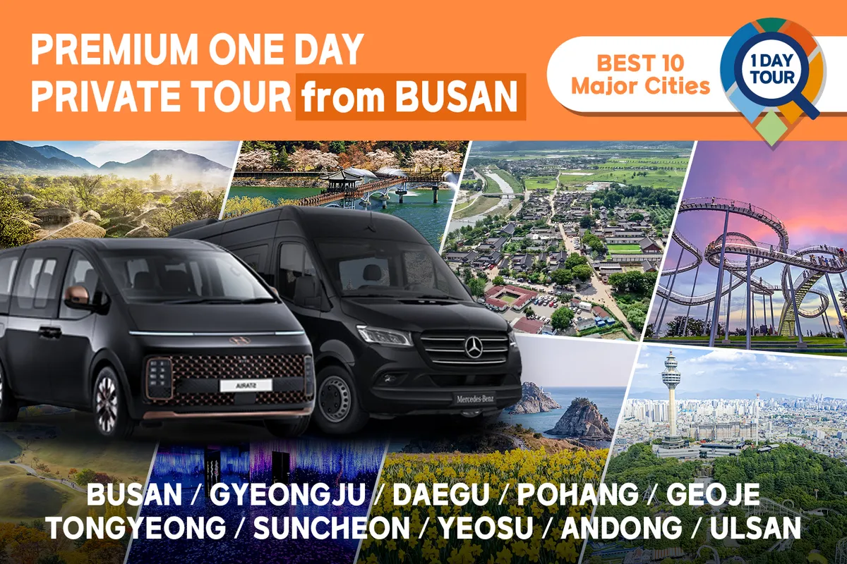 Die ultimative Art, Südkorea zu sehen: Eine Bewertung des Busan Premium Car Charter