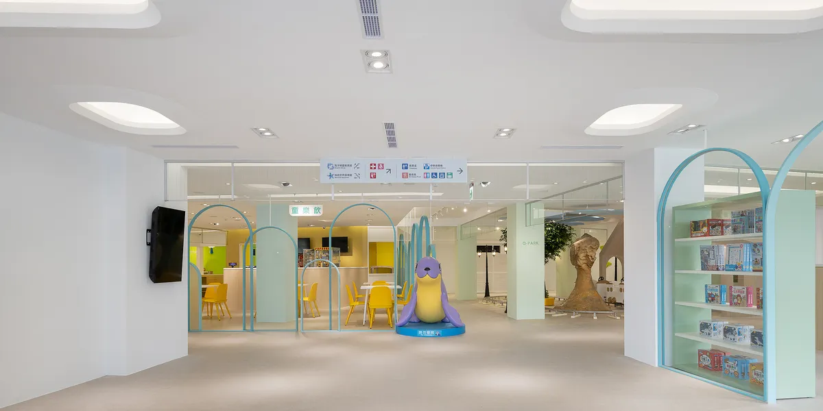 Parque infantil Yehliu Ocean World en Nuevo Taipéi
