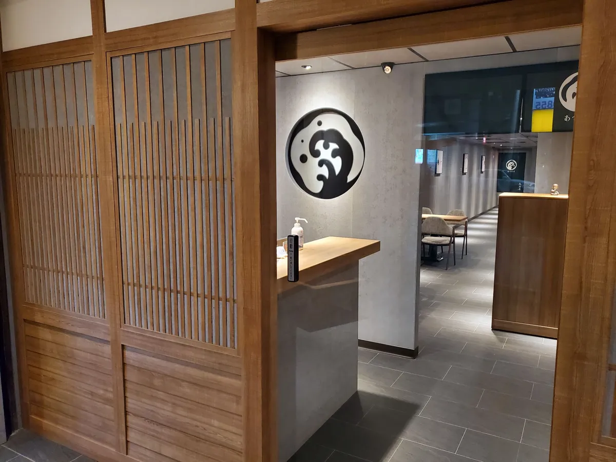 Tsu Tang Hui Massage in Taichung
