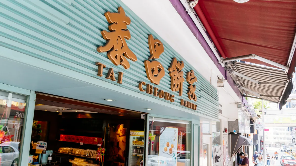 Tai Cheong Bakery Hong Kong : L'expérience ultime de la tarte aux œufs abordable !
