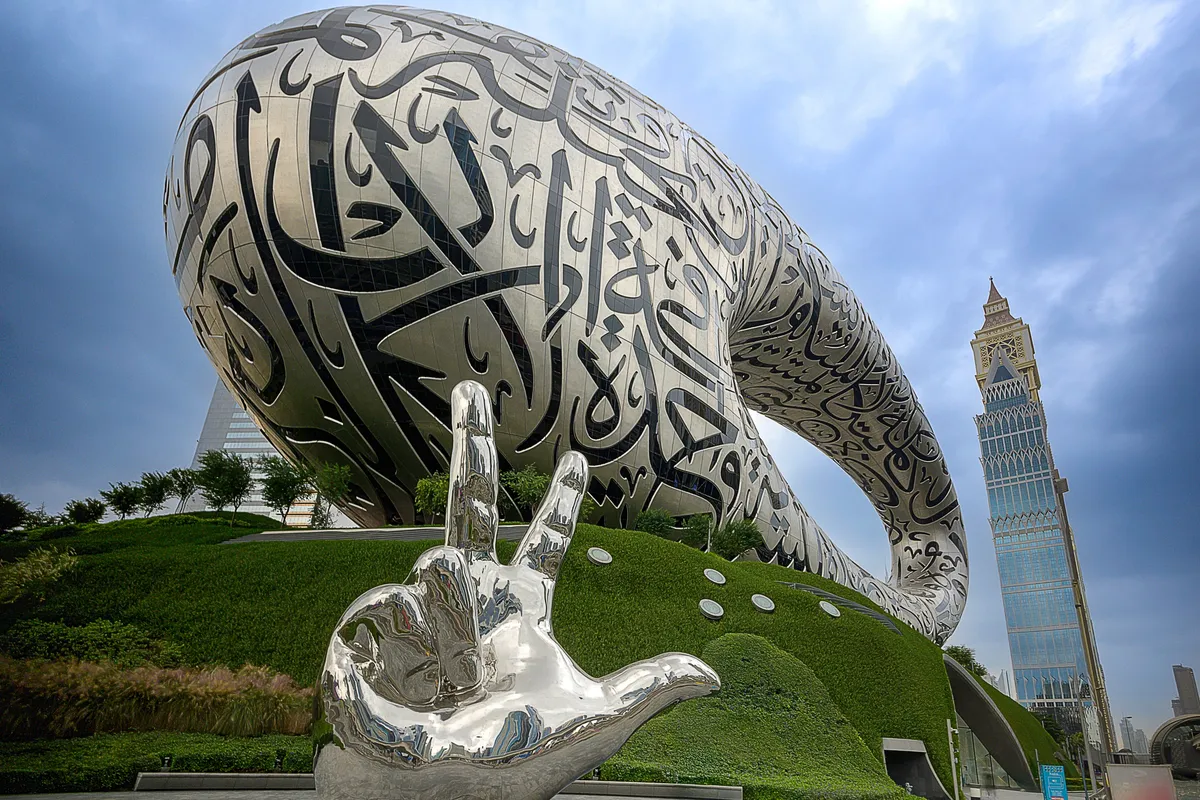 Blast Off to 2071: Our Family's Unforgettable Journey at Dubai's Museum of the Future!