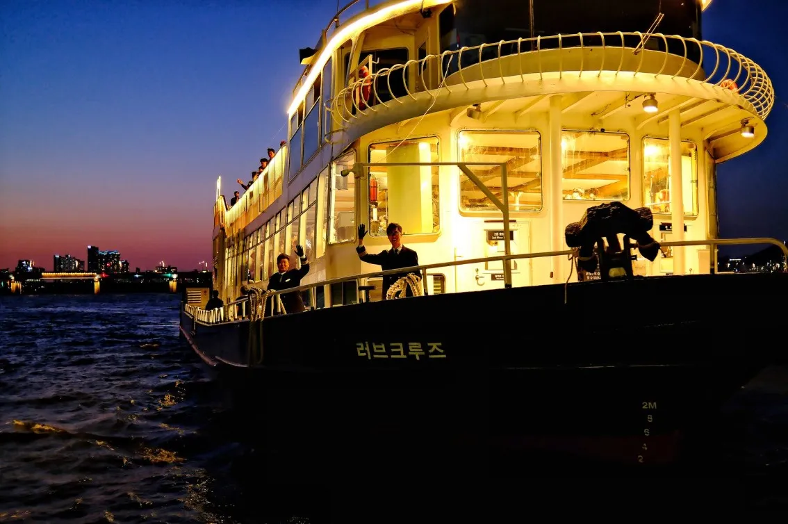 Croisière sur le fleuve Han de Séoul Yeouido Eland