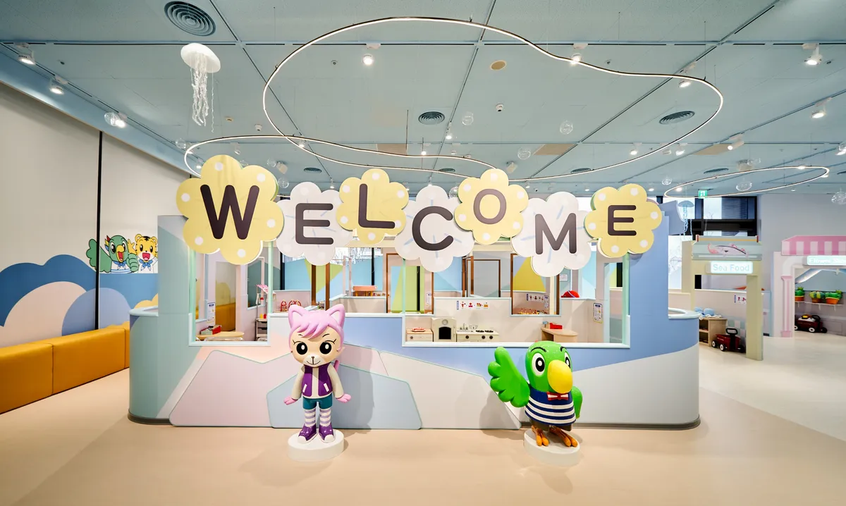 Shimajiro Dream Park | Kiki's Dream Experience Town