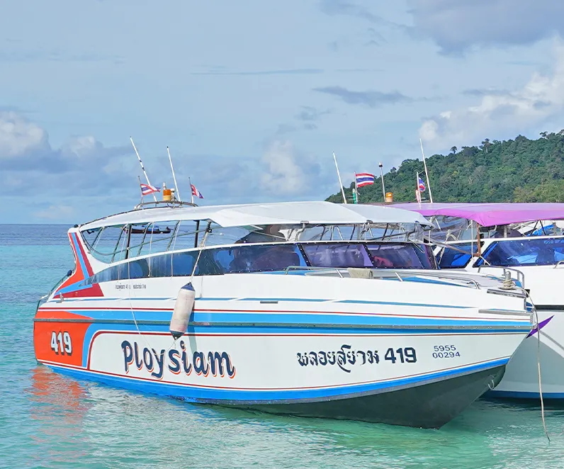 Pak Bara Pier - Hat Yai - Koh Lipe Speedboot-Transfer von Hi Lipe