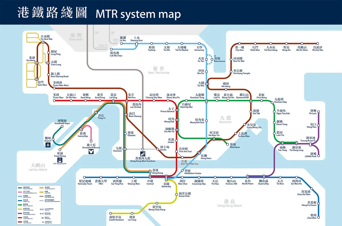 MTR Tourist Day Pass