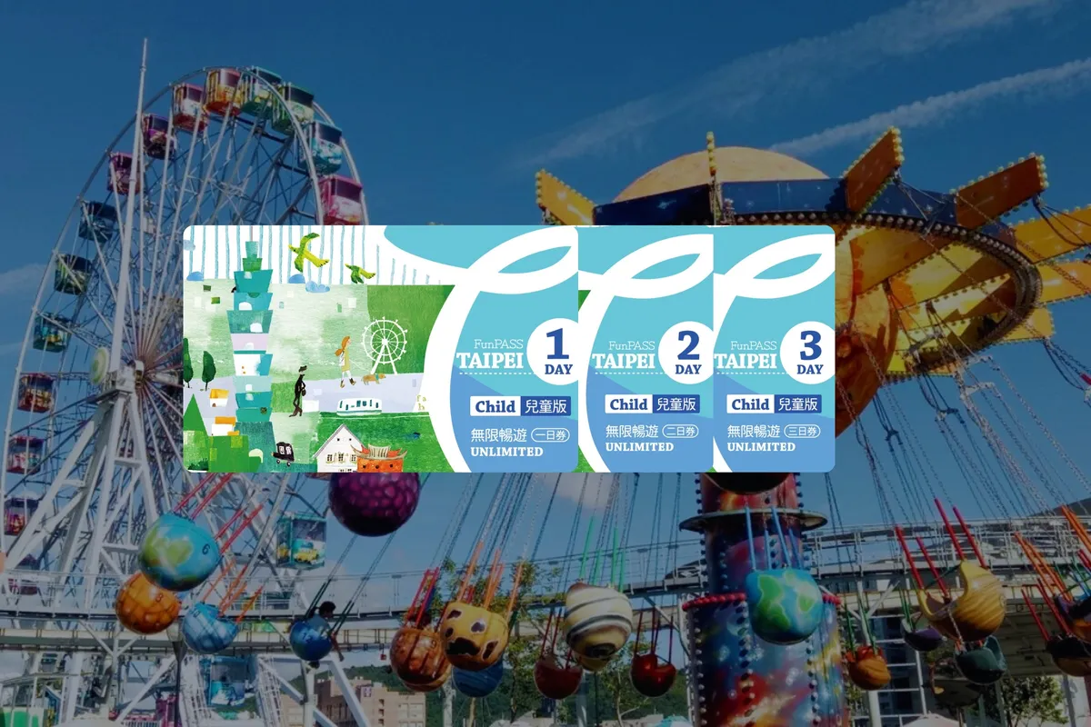 Taipei Fun Pass Review: Your Golden Ticket to Budget Taiwan Exploration?