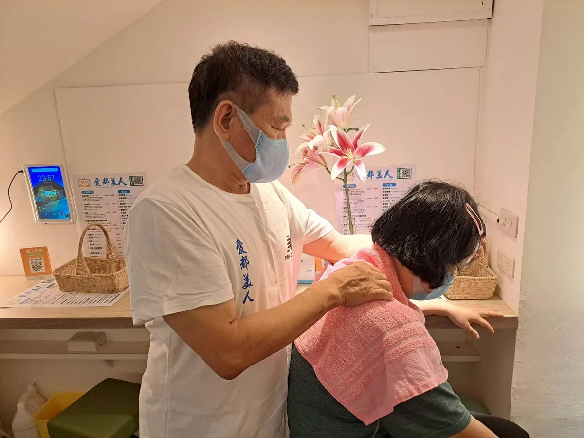 台北 | 爱都美容美体SPA | 按摩优惠券 | 须电话预约