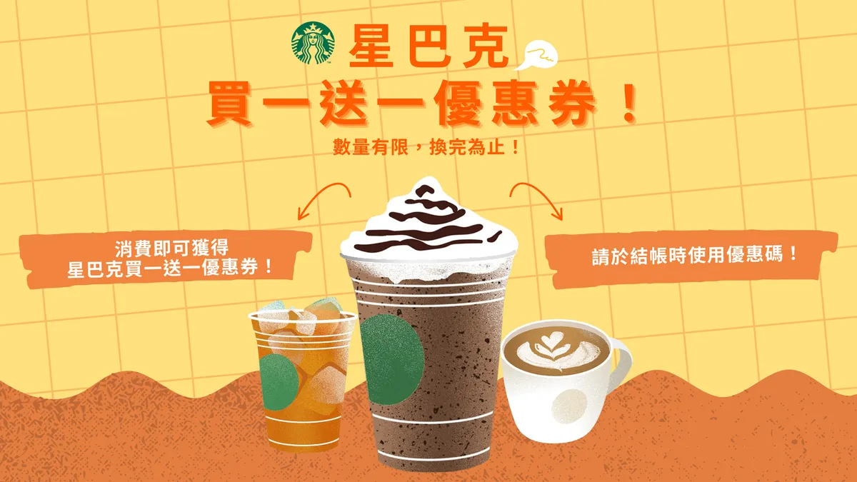 阳光静谧：从台北出发，揭开日月潭的奇幻魔力！
