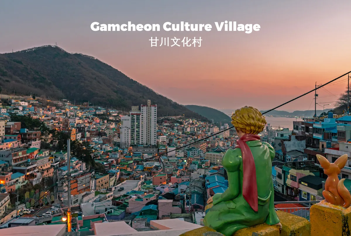 Gamcheon Culture Village & Cheongsapo Geführte Ganztagestour