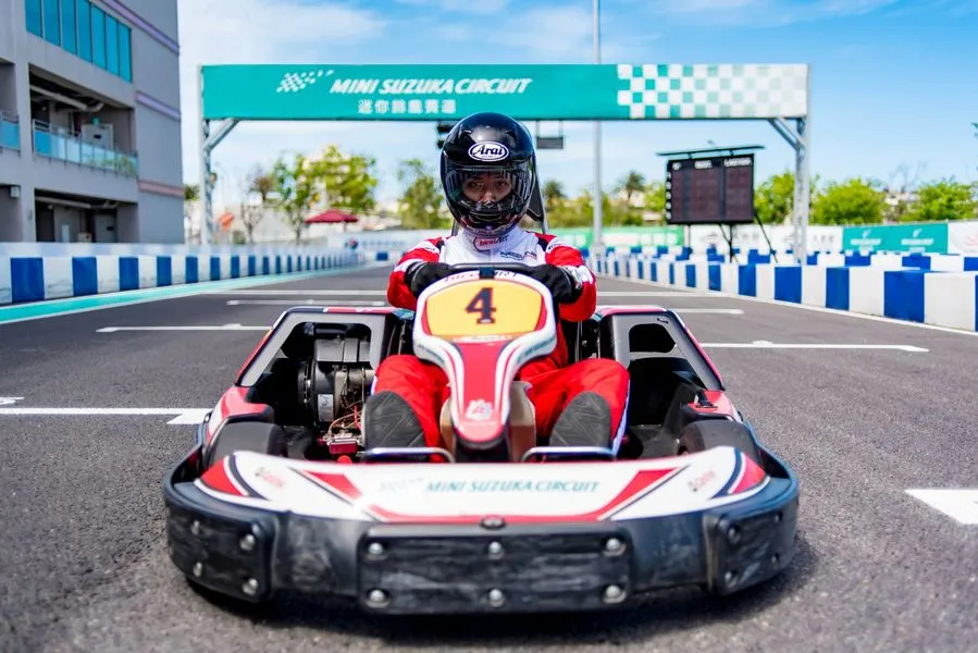 Suzuka Circuit Park Ticket in Kaohsiung