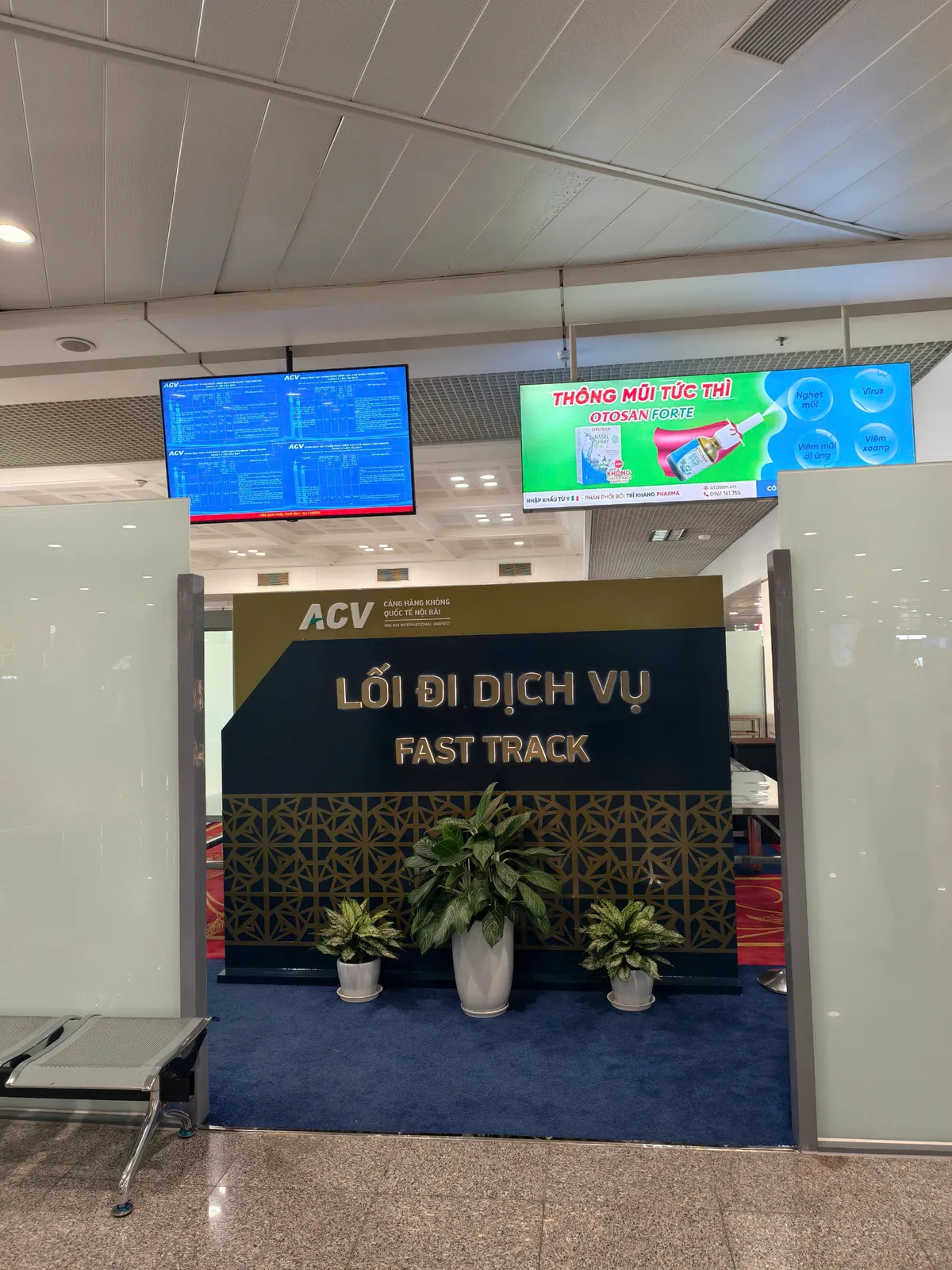 Porte Fast Track Sécurité