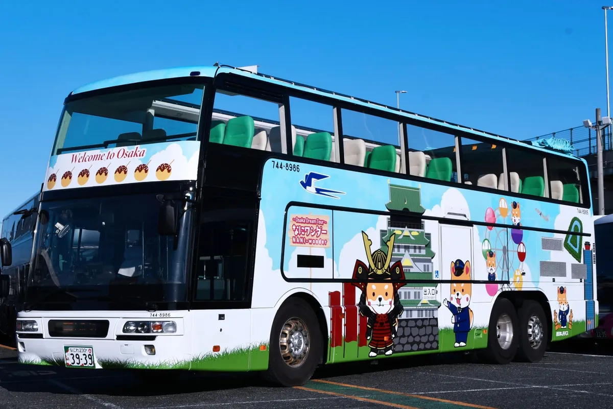 Osaka Sky Vista Double-Decker Open-Top Bus Tour 