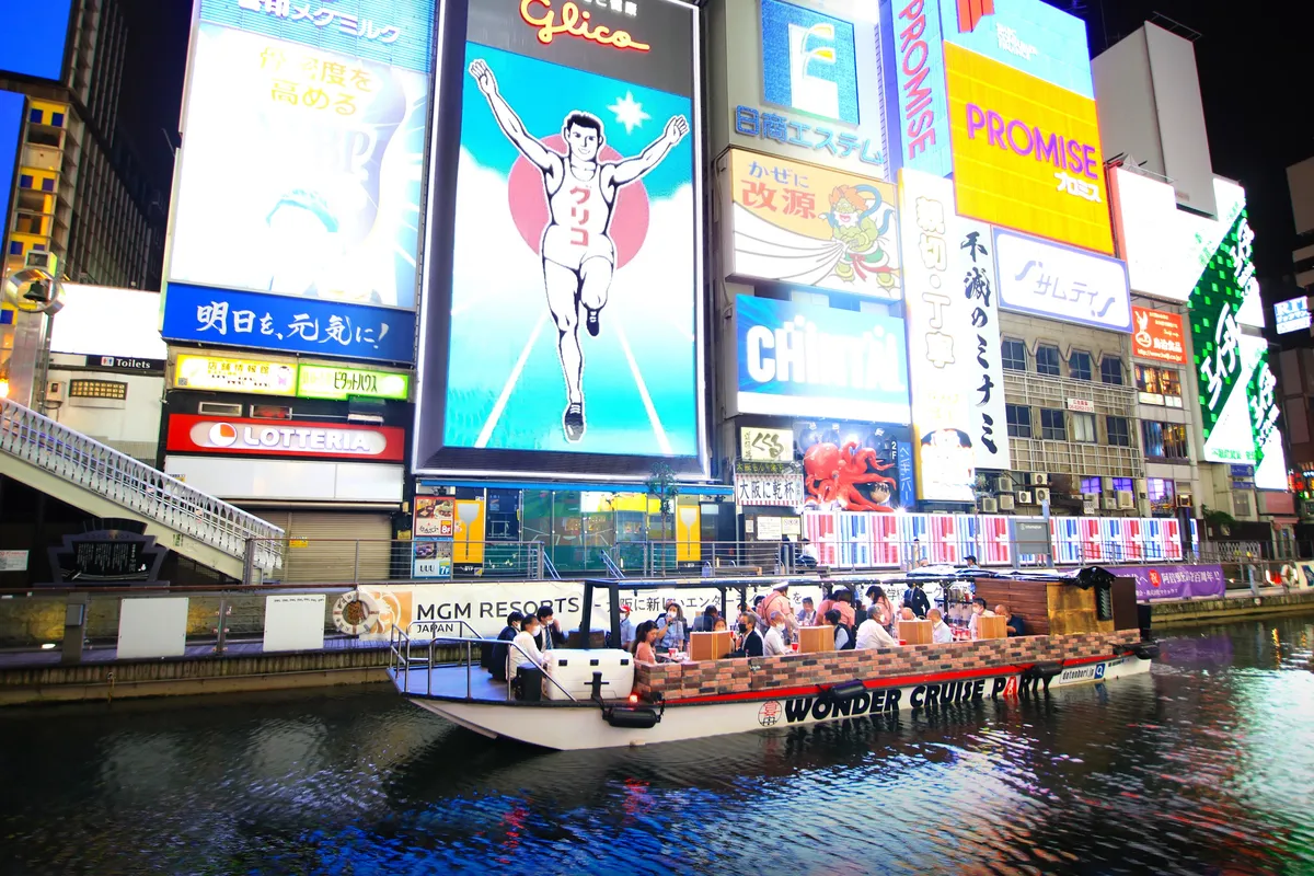 Osaka Wonder Cruise Review: The Best Way to See Dotonbori Without Breaking the Bank