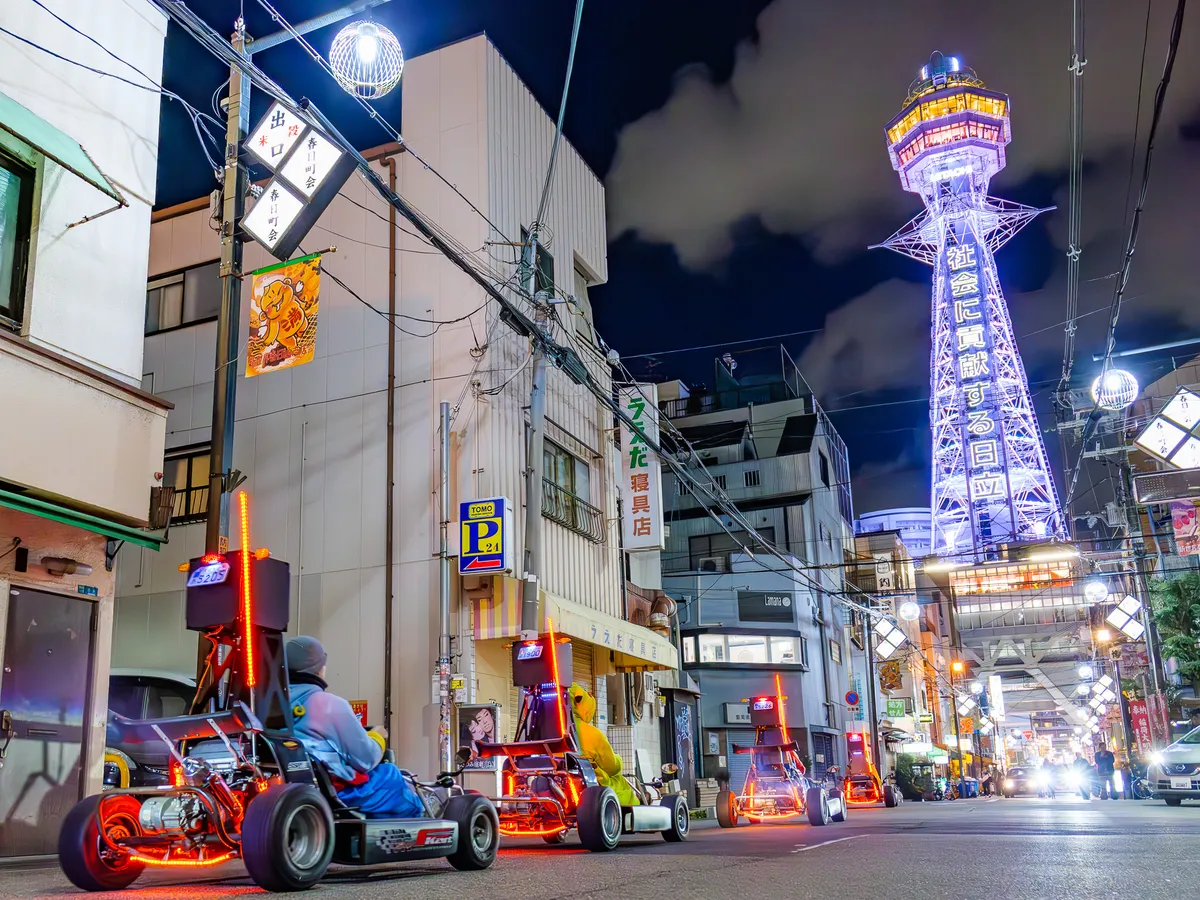 Expérience de karting à Osaka par Akiba Kart