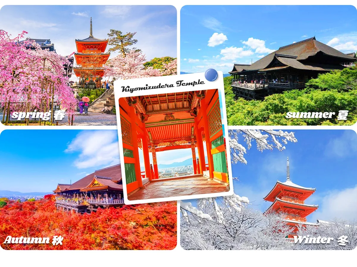 Genießen Sie Kirschblüten im Frühling und Ahornblätter im Herbst. Von der Bühne aus ist der Panoramablick auf die Stadt Kyoto atemberaubend schön ⛩️.