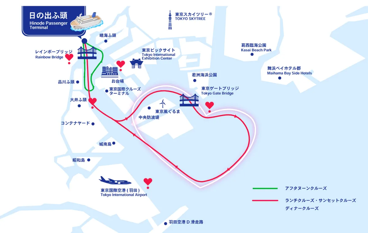 Chasing the Skyline: An Unforgettable Afternoon Tea on the Symphony Tokyo Bay Cruise