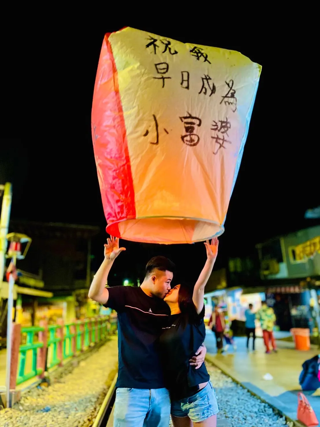 Light Up Your Family's Taiwan Adventure: A Shifen Sky Lantern Experience Review