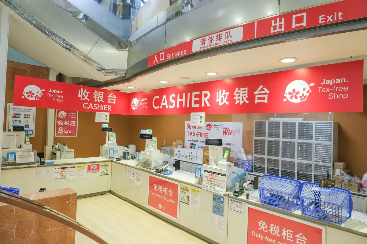 Купон на покупки в Sapporo Drugstore