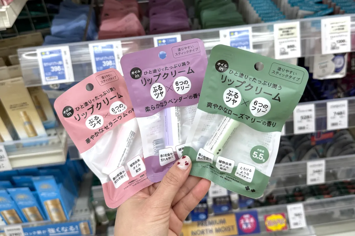 Лимитированная серия бальзамов для губ Sapporo Drugstore: ароматы герани, лаванды и розмарина