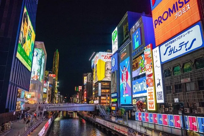 Ditch the Crowds: My Wildly Free Day Exploring Kansai by Private Charter