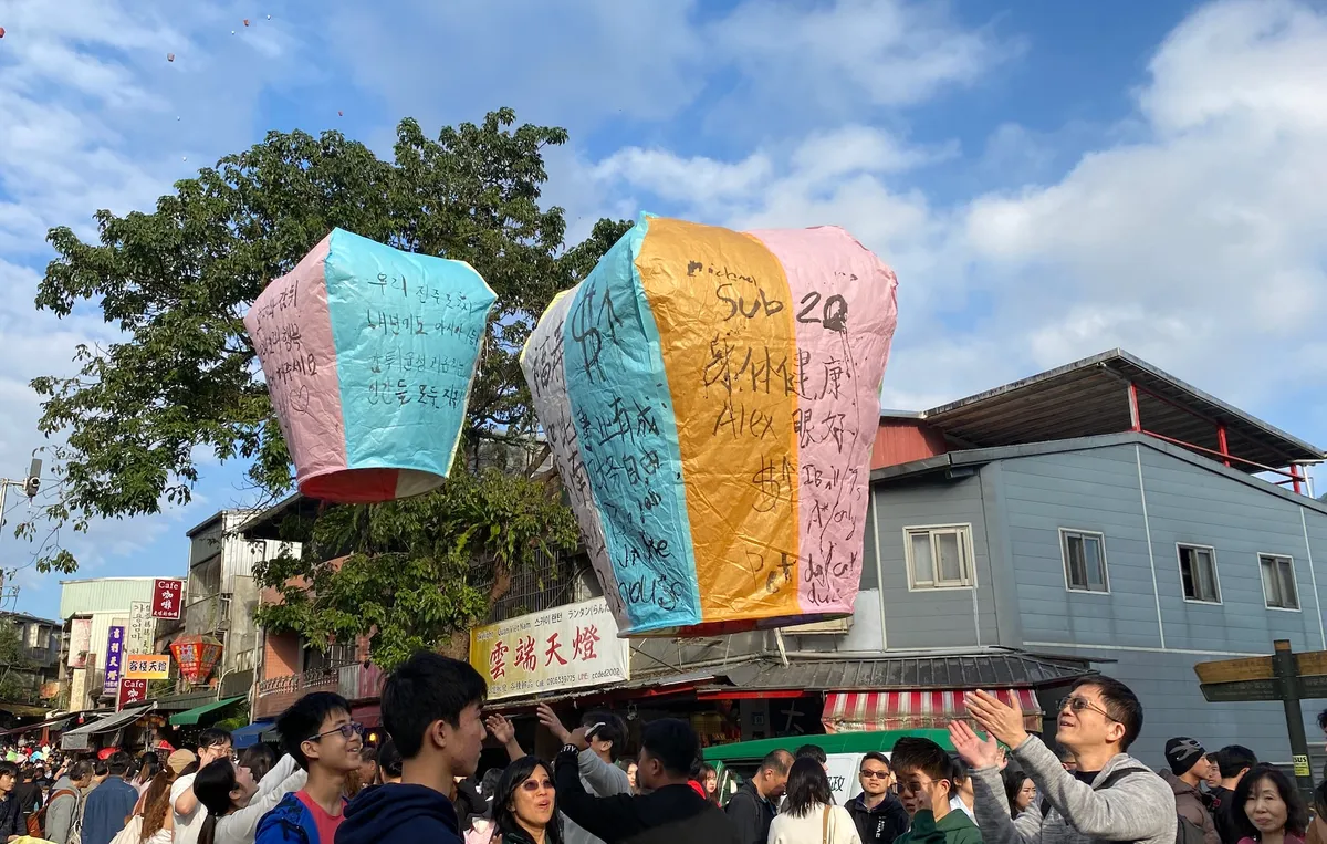 Sky Lantern Prayer Experience at Shifen Old Street 