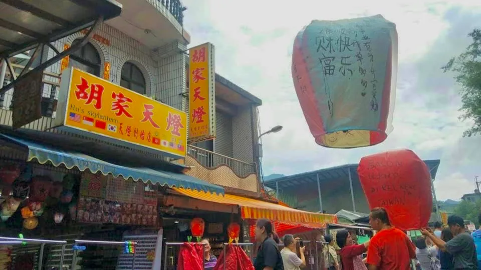 Sky Lantern Prayer Experience at Shifen Old Street 