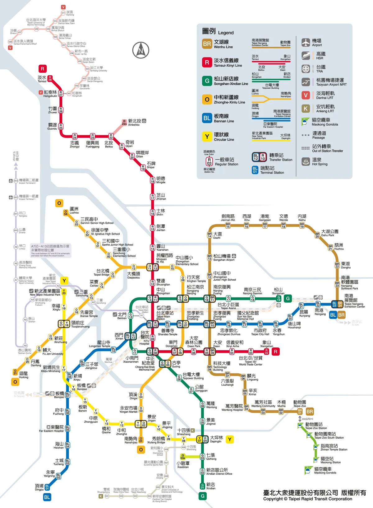 The Ultimate Taipei Metro Pass: Your Key to Seamless City Exploration