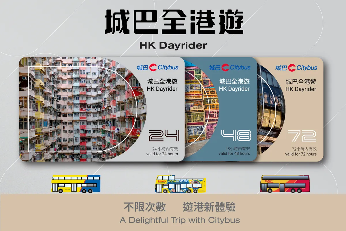 Citybus HK Sightseeing Review: The Ultimate Budget Way to See Hong Kong from an Open-Top Bus