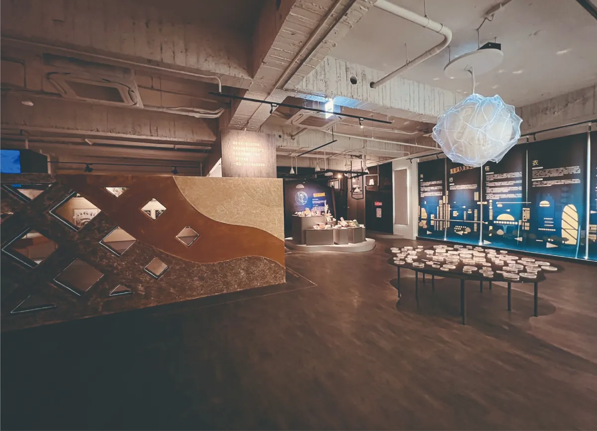 Taichung: Wufeng Mushroom Industry and Academia Center Tickets