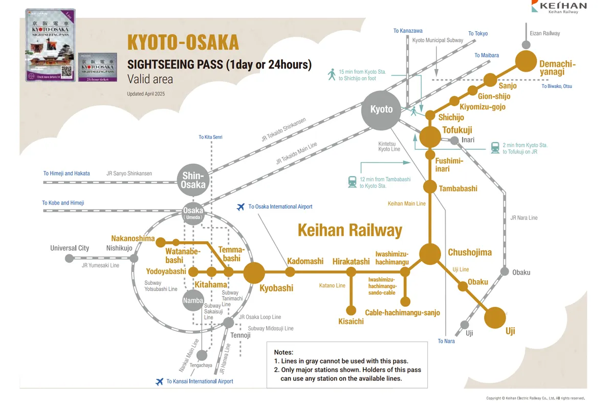 Carte de la zone de validité du pass touristique Kyoto-Osaka