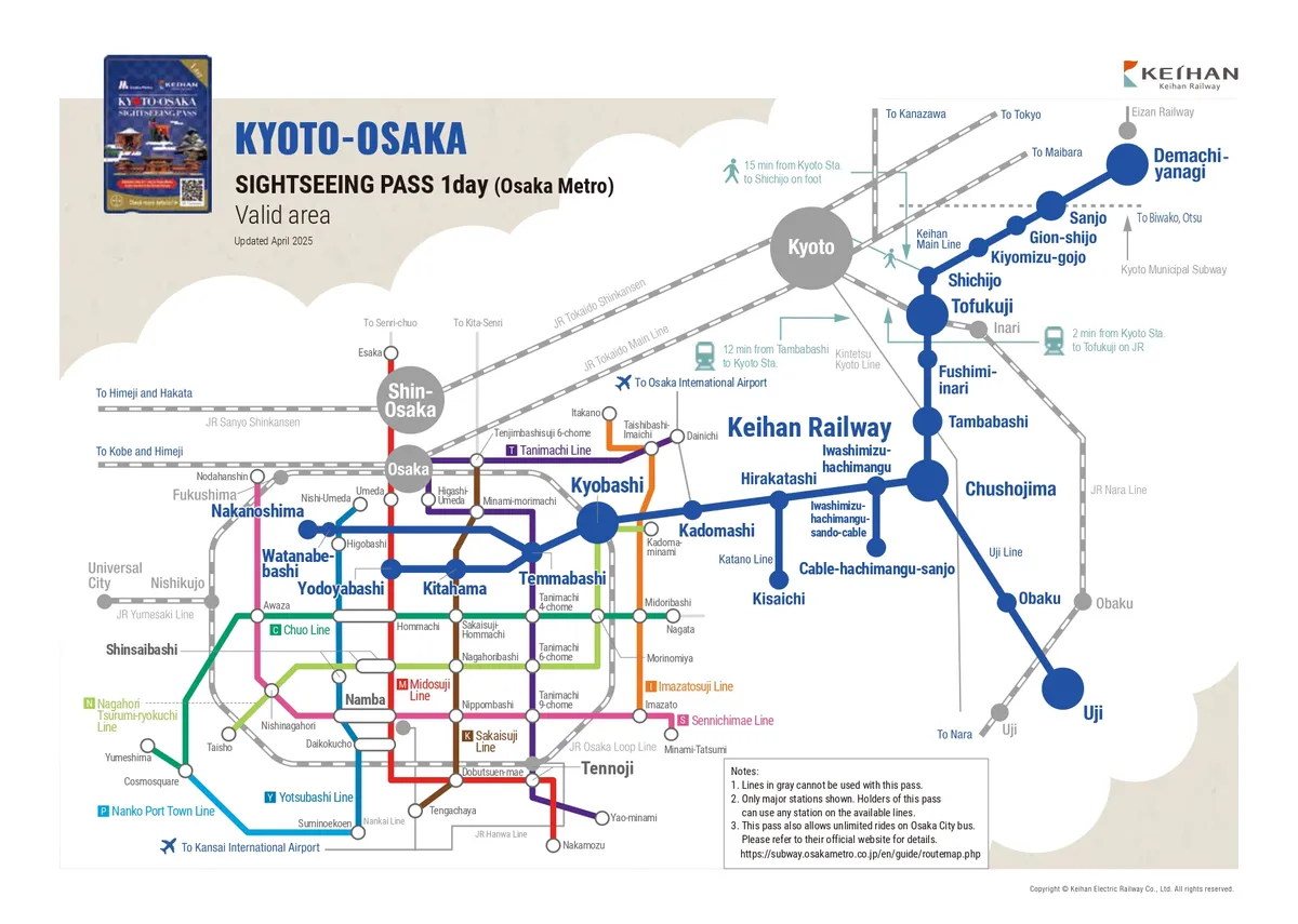 Carte de la zone de validité du pass touristique Kyoto-Osaka (inclut Osaka Metro)