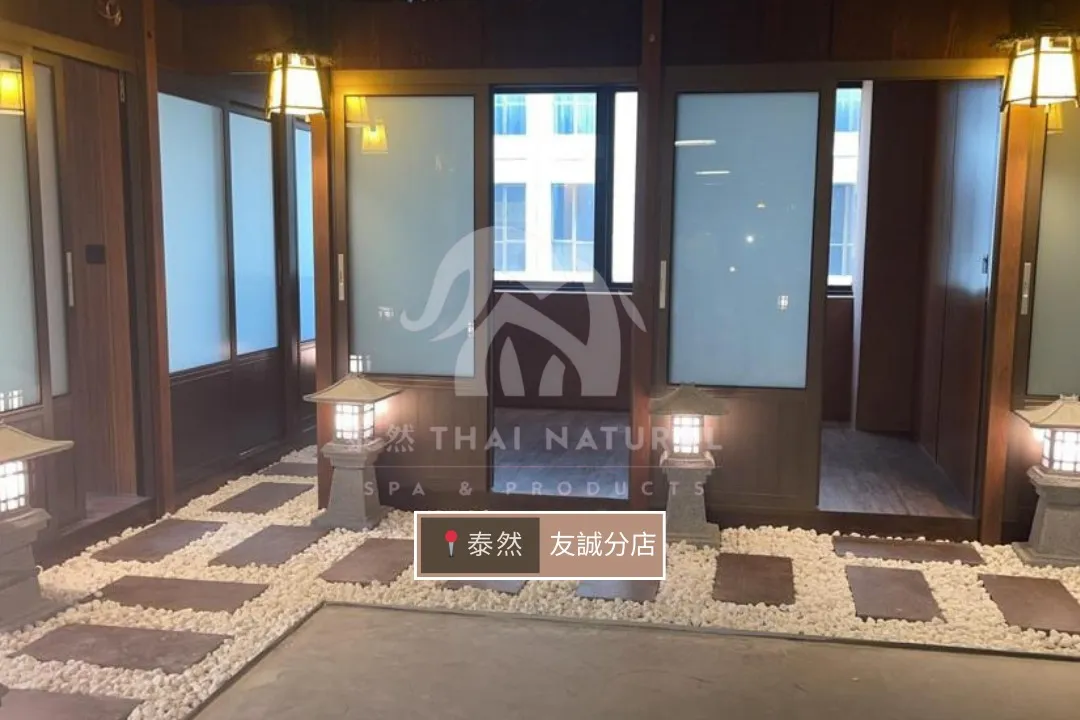 Échapper au chaos : Un examen approfondi du Thai Natural Spa à Mong Kok