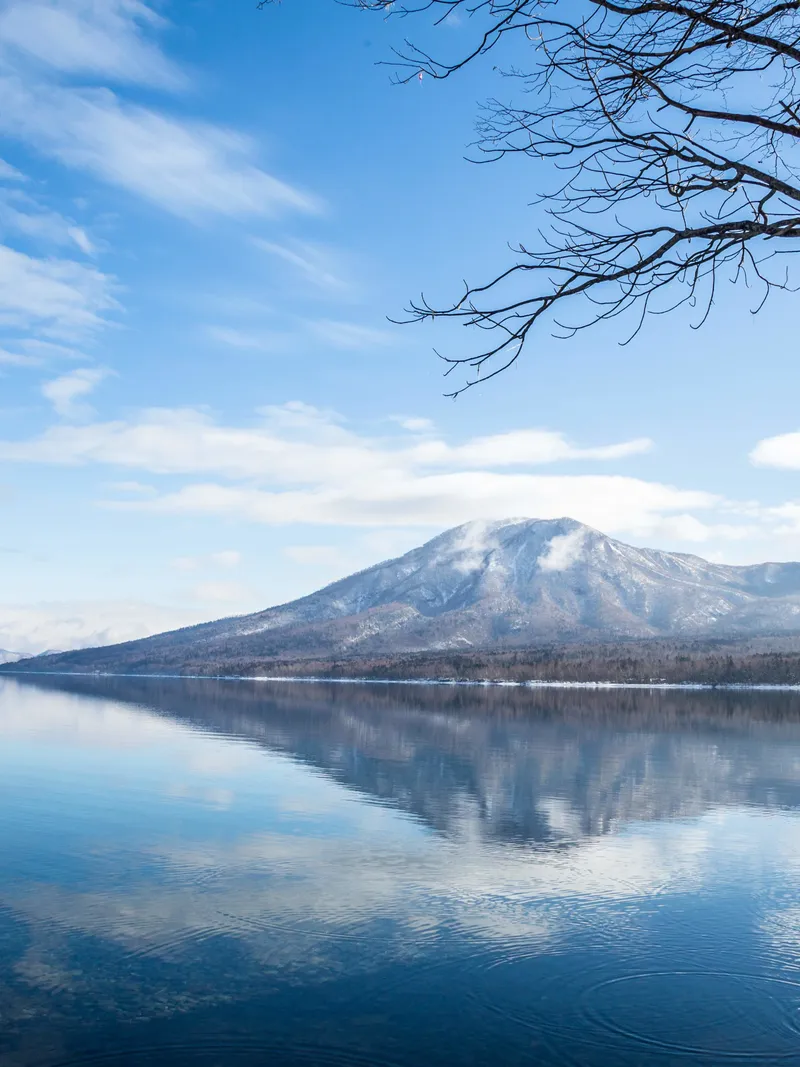 Chitose