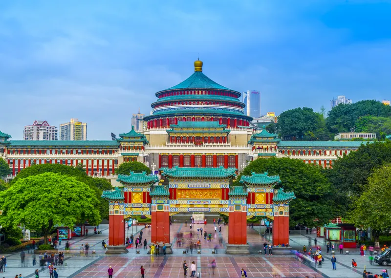 Chongqing