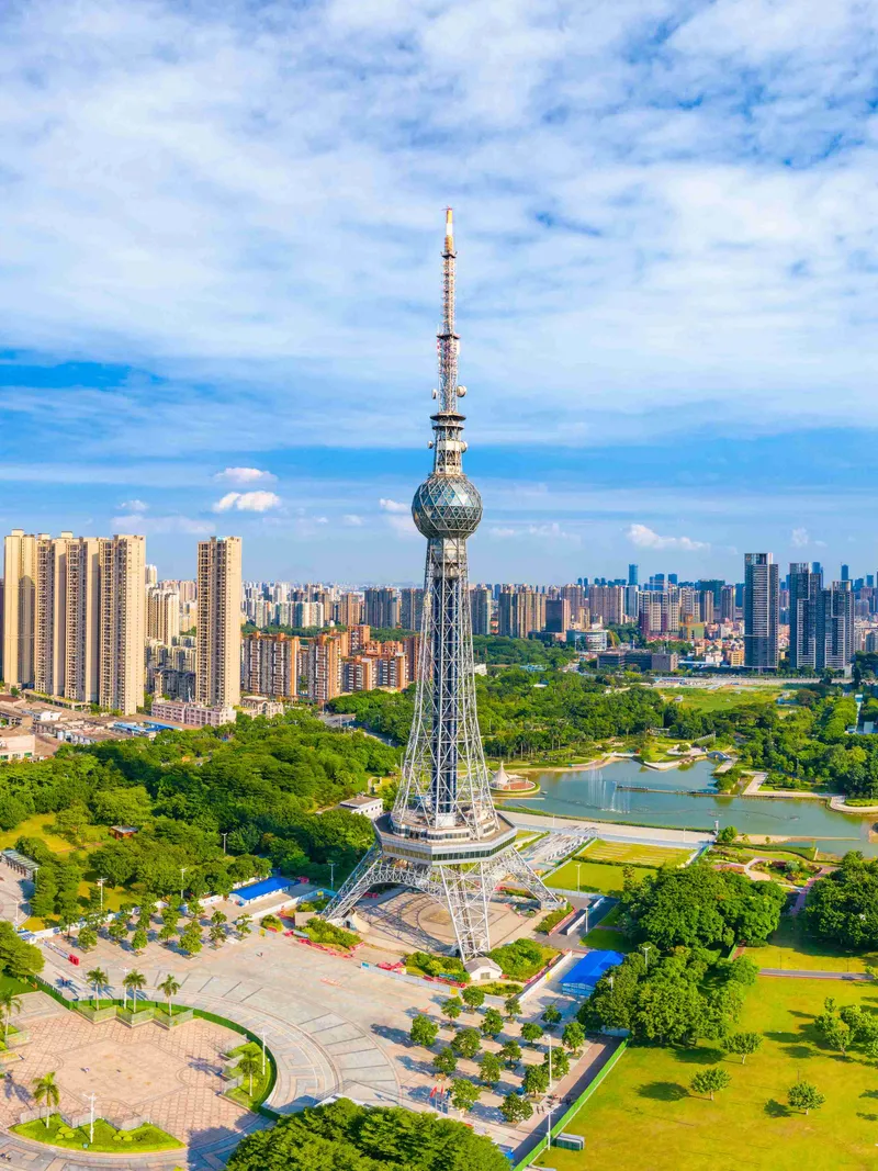 Foshan