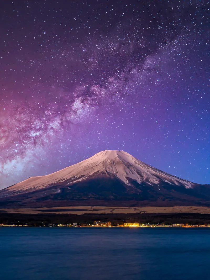 Fuji