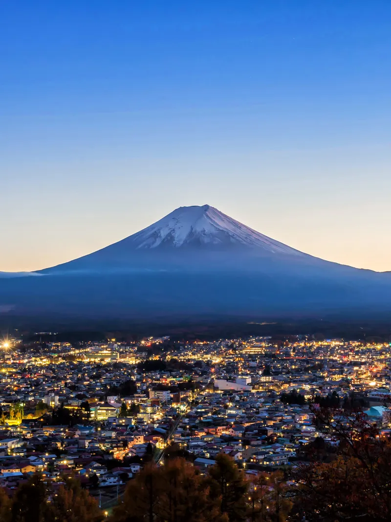 Fujinomiya