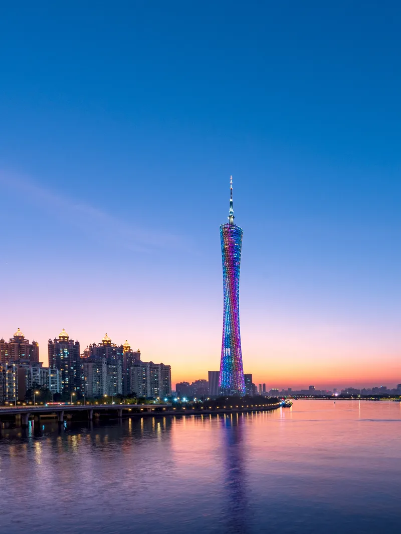 Guangzhou