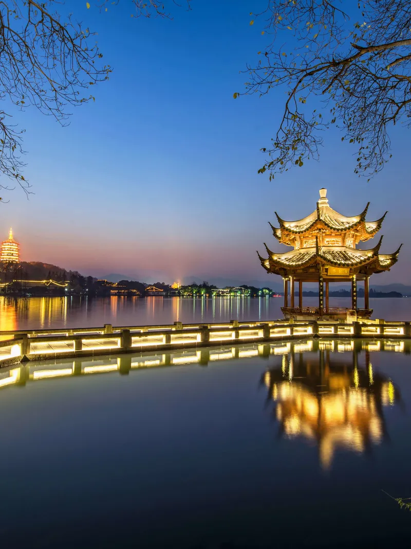 Hangzhou