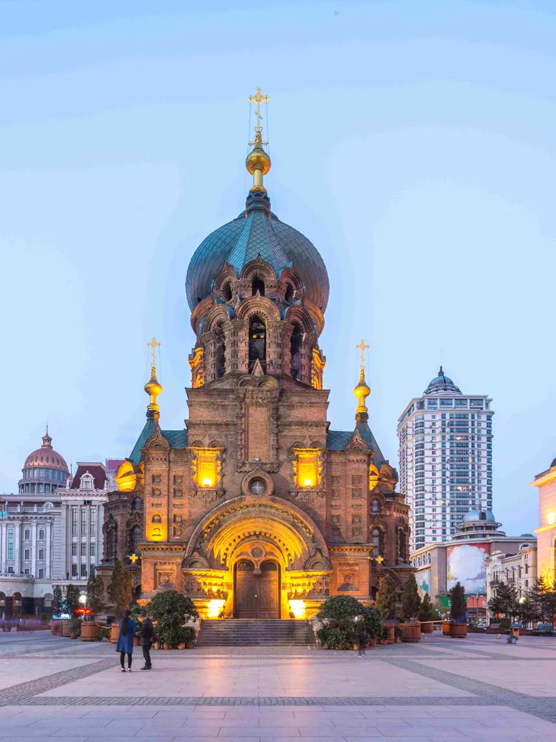Harbin