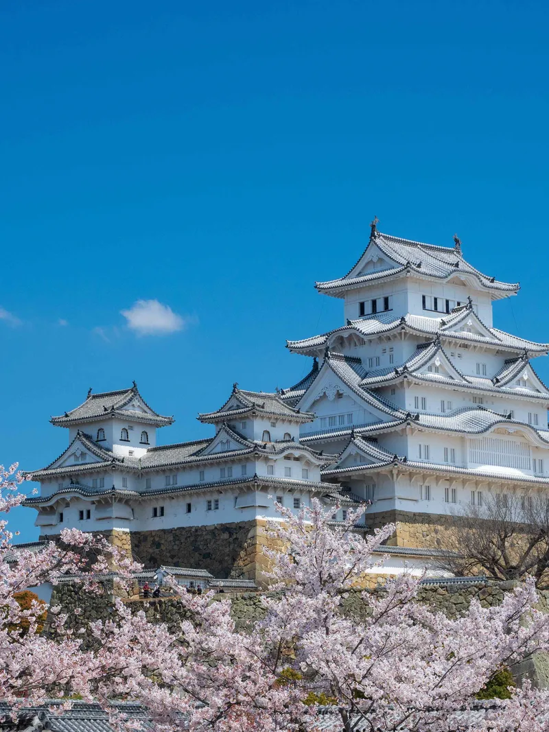 Himeji