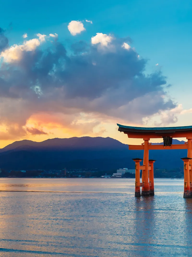 Hiroshima Prefecture
