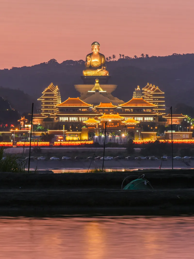 Kaohsiung