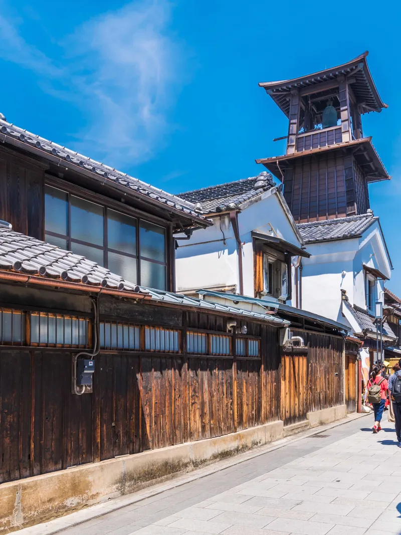 Kawagoe