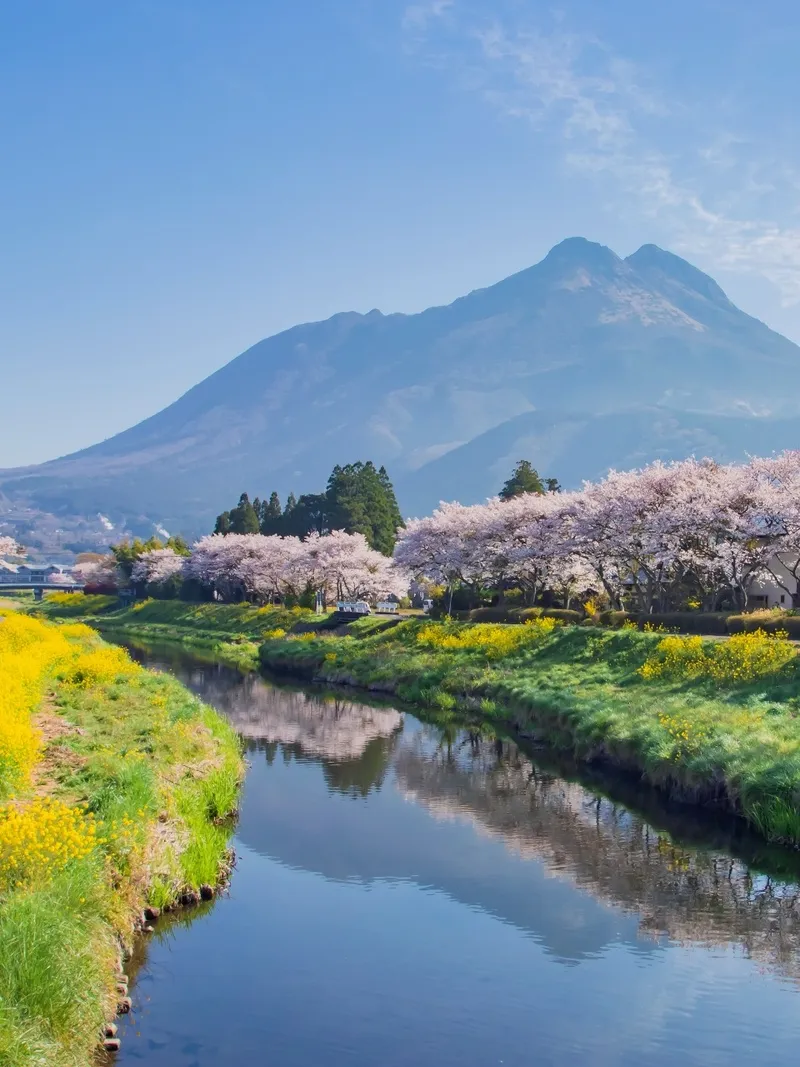 Kyushu Area