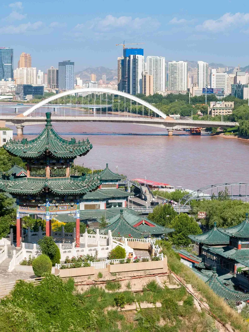 Lanzhou