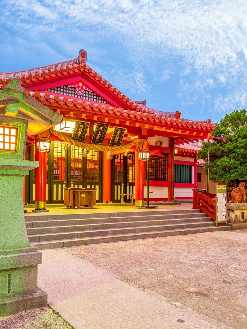 Naha